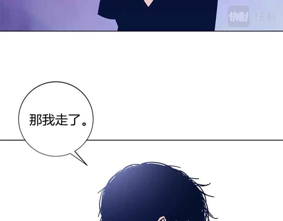 第26话神采奕奕-清道夫K-Shin Jin-woo+ Hong Soon-sik（第10张）