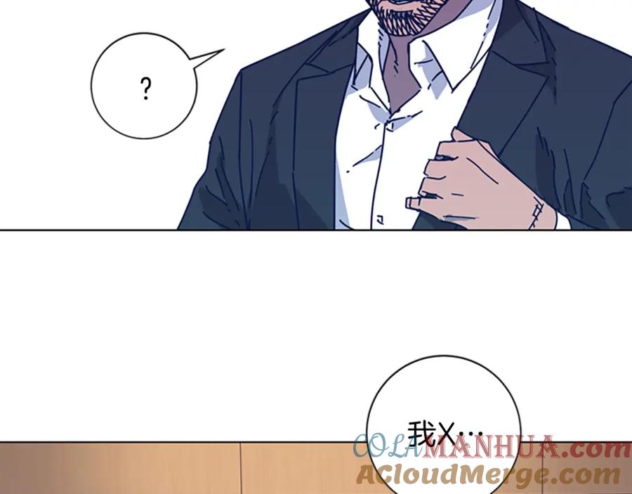 第27话不共戴天-清道夫K-Shin Jin-woo+ Hong Soon-sik（第22张）