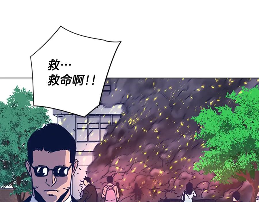 第27话不共戴天-清道夫K-Shin Jin-woo+ Hong Soon-sik（第8张）