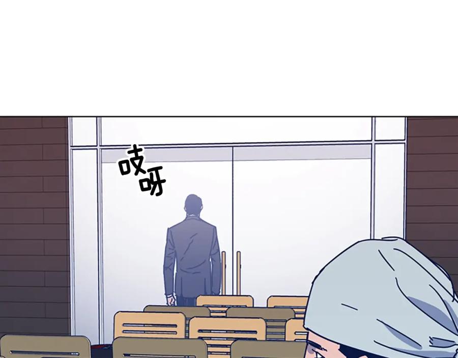 第27话不共戴天-清道夫K-Shin Jin-woo+ Hong Soon-sik（第27张）