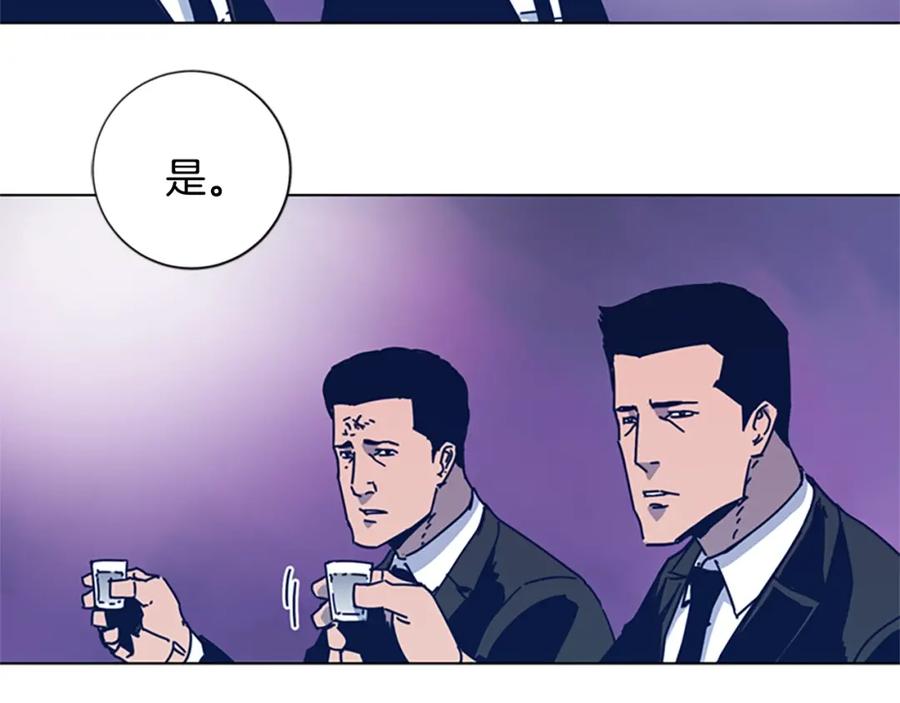 第28话球棒的用途-清道夫K-Shin Jin-woo+ Hong Soon-sik（第2张）