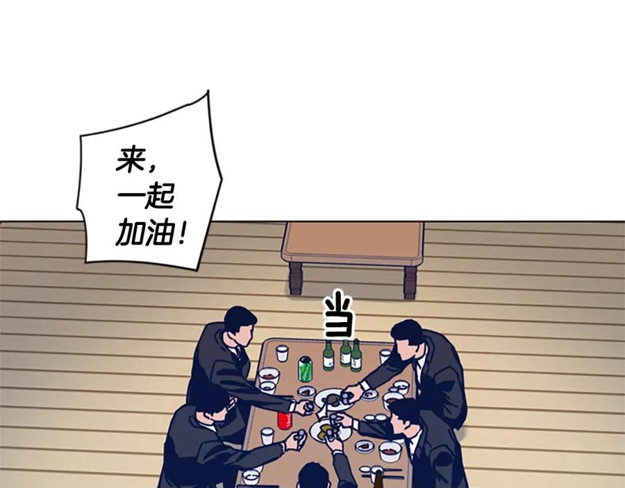 第28话球棒的用途-清道夫K-Shin Jin-woo+ Hong Soon-sik（第3张）