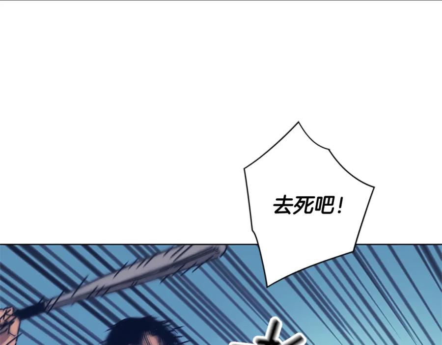 第29话被卖掉的女人-清道夫K-Shin Jin-woo+ Hong Soon-sik（第7张）