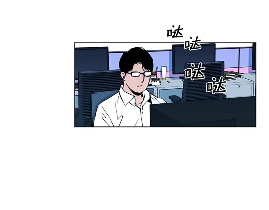 第11话决心-清道夫K-Shin Jin-woo+ Hong Soon-sik（第9张）