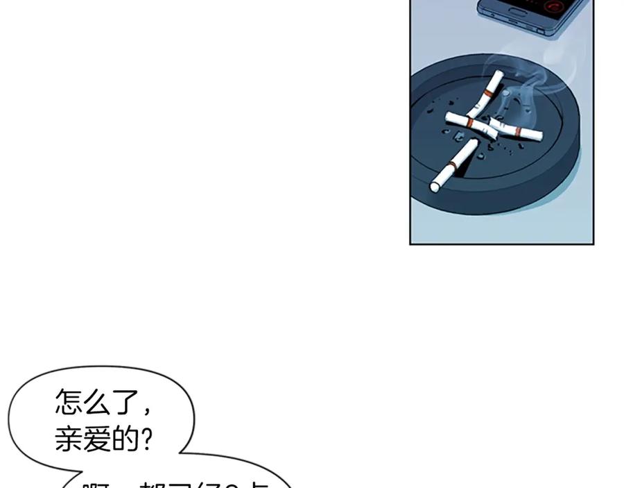 第11话决心-清道夫K-Shin Jin-woo+ Hong Soon-sik（第18张）