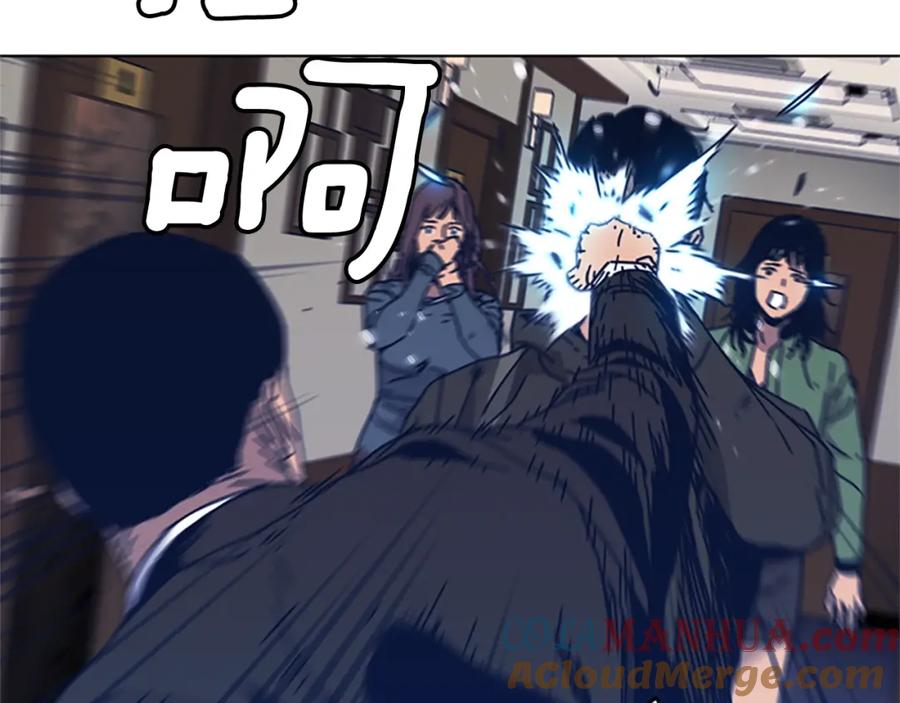 第30话出口-清道夫K-Shin Jin-woo+ Hong Soon-sik（第22张）