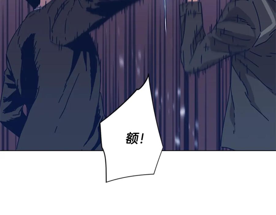 第30话出口-清道夫K-Shin Jin-woo+ Hong Soon-sik（第26张）