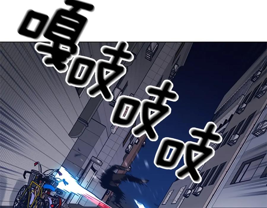 第31话面相-清道夫K-Shin Jin-woo+ Hong Soon-sik（第6张）