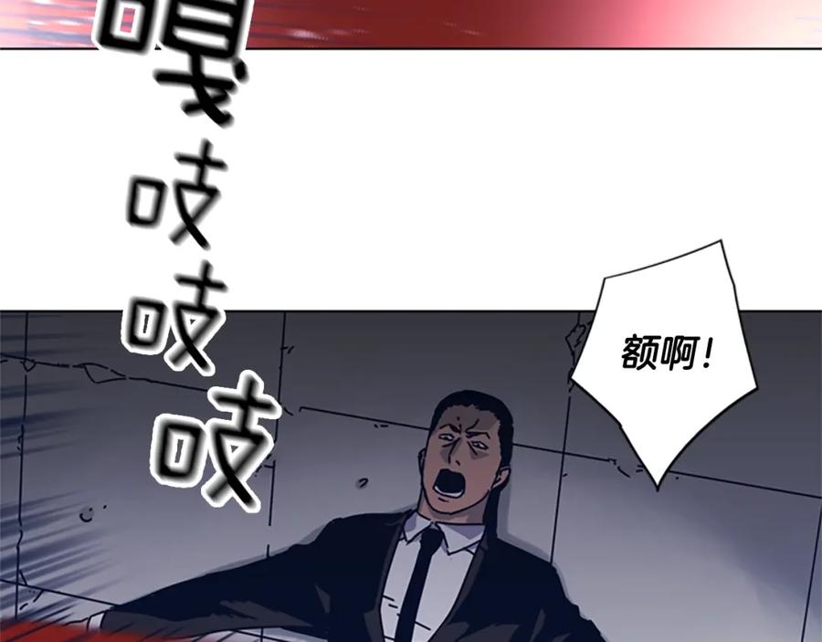 第31话面相-清道夫K-Shin Jin-woo+ Hong Soon-sik（第12张）