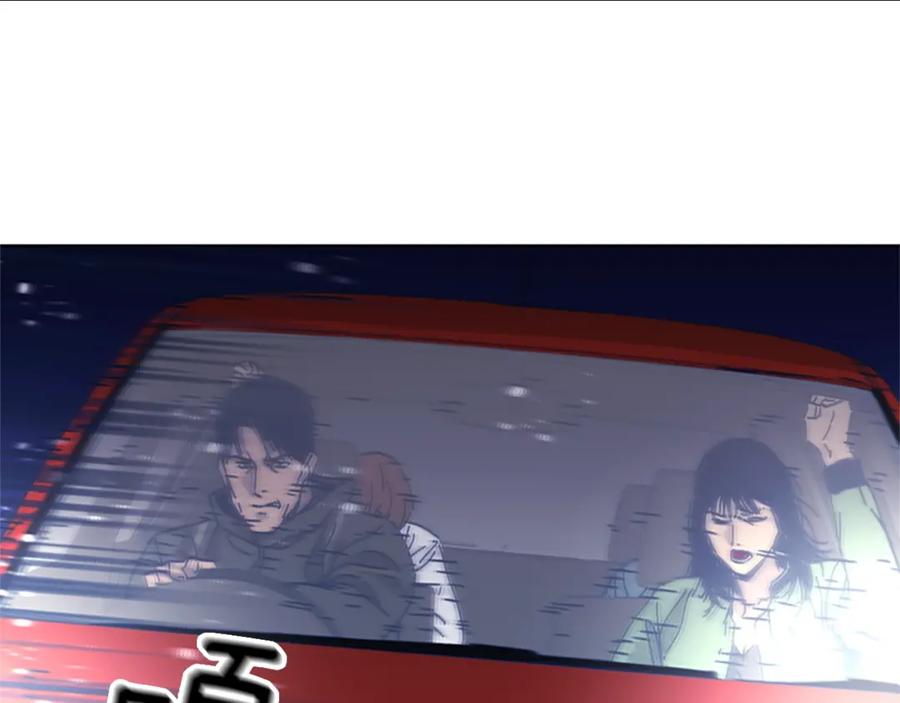 第31话面相-清道夫K-Shin Jin-woo+ Hong Soon-sik（第11张）