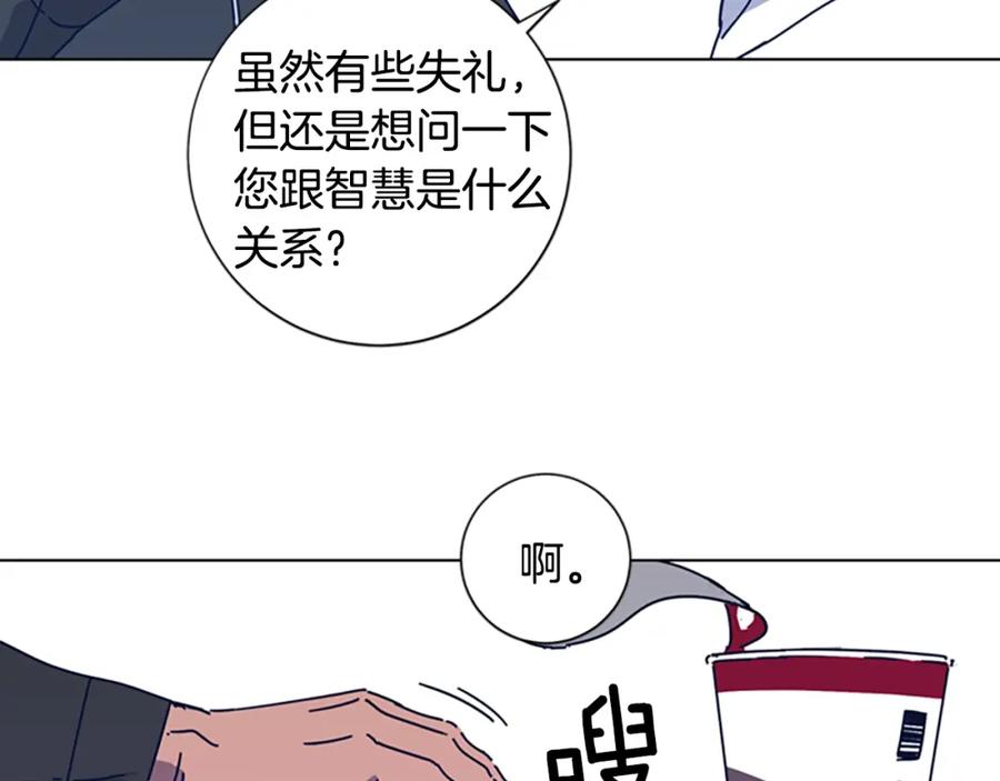 第32话上岛-清道夫K-Shin Jin-woo+ Hong Soon-sik（第23张）