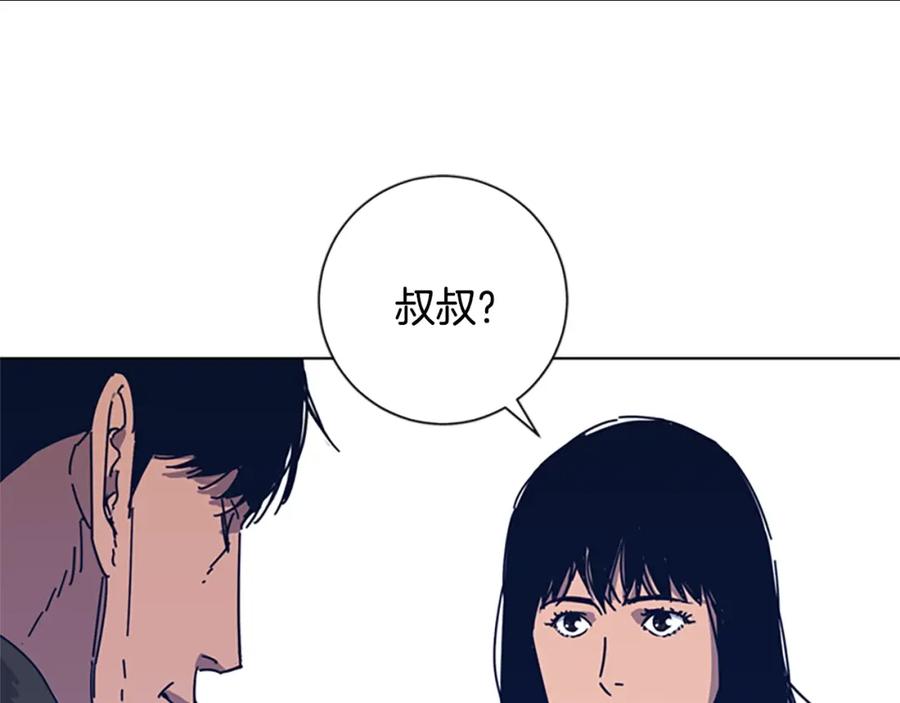 第32话上岛-清道夫K-Shin Jin-woo+ Hong Soon-sik（第26张）