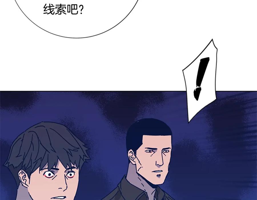 第34话恶魔的岛-清道夫K-Shin Jin-woo+ Hong Soon-sik（第18张）