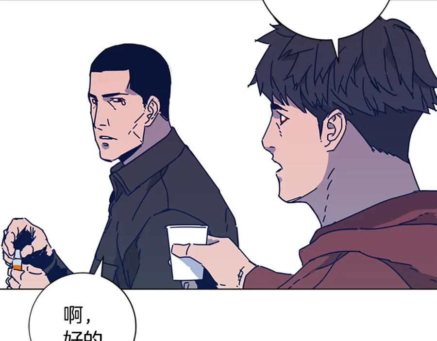第34话恶魔的岛-清道夫K-Shin Jin-woo+ Hong Soon-sik（第2张）