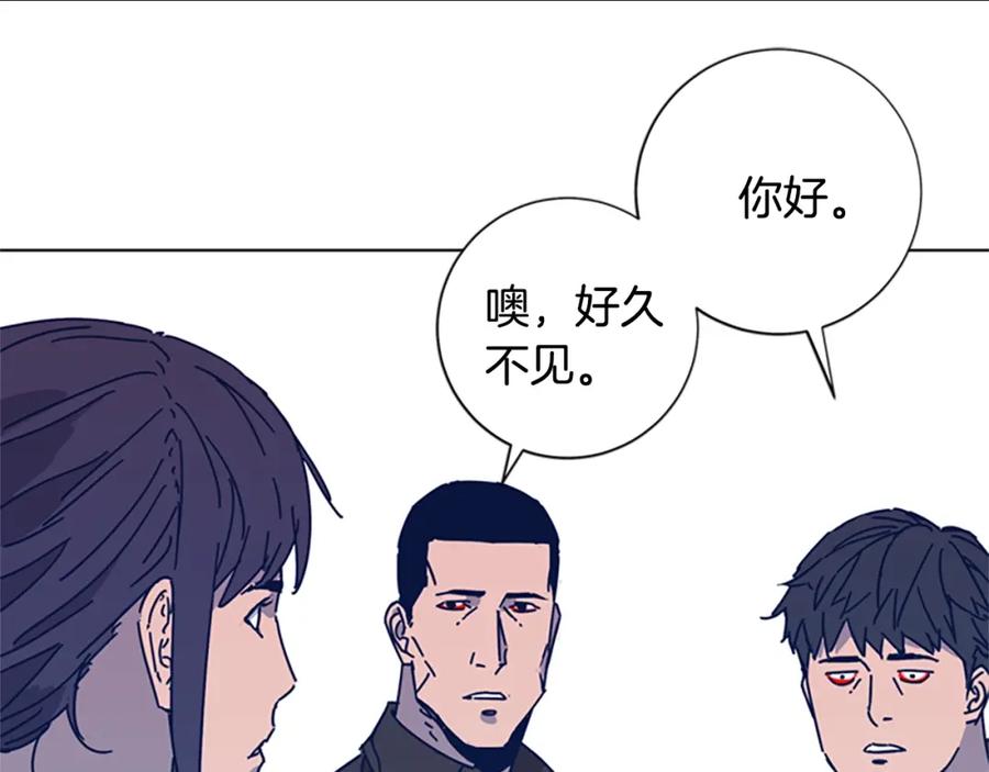 第34话恶魔的岛-清道夫K-Shin Jin-woo+ Hong Soon-sik（第5张）