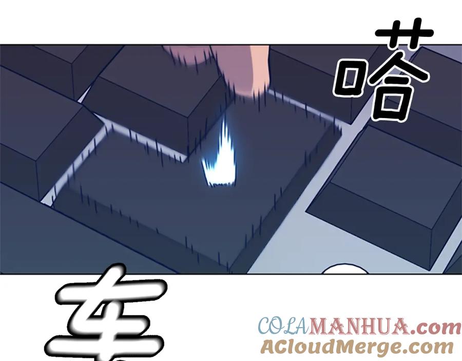第35话调查-清道夫K-Shin Jin-woo+ Hong Soon-sik（第25张）