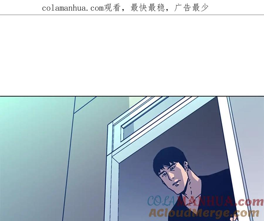 第35话调查-清道夫K-Shin Jin-woo+ Hong Soon-sik（第1张）