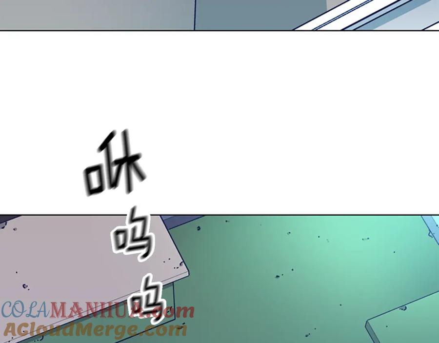 第35话调查-清道夫K-Shin Jin-woo+ Hong Soon-sik（第13张）