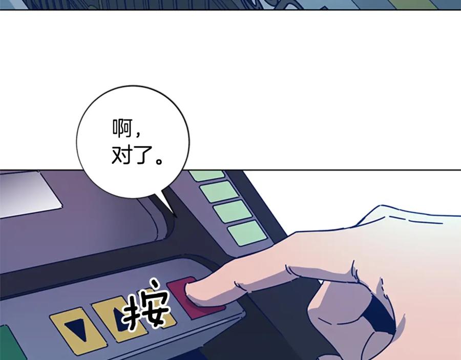 第36话线索-清道夫K-Shin Jin-woo+ Hong Soon-sik（第24张）