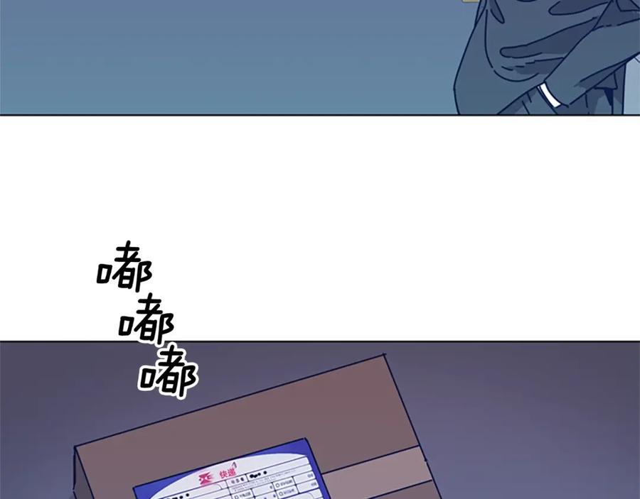 第36话线索-清道夫K-Shin Jin-woo+ Hong Soon-sik（第12张）