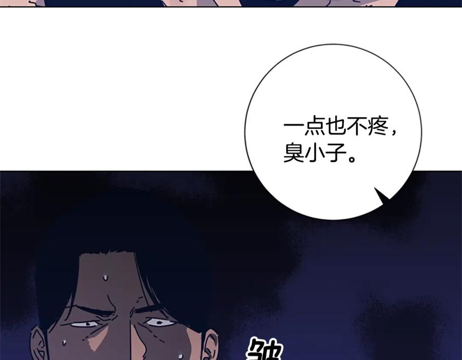 第37话拷打-清道夫K-Shin Jin-woo+ Hong Soon-sik（第11张）