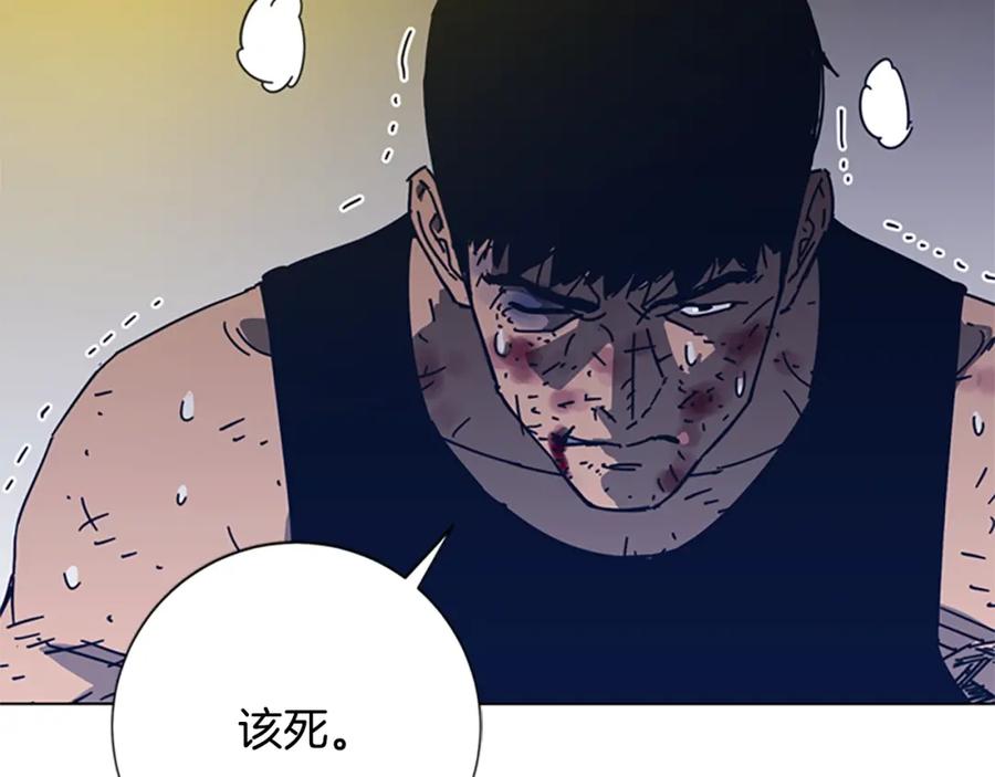 第37话拷打-清道夫K-Shin Jin-woo+ Hong Soon-sik（第3张）