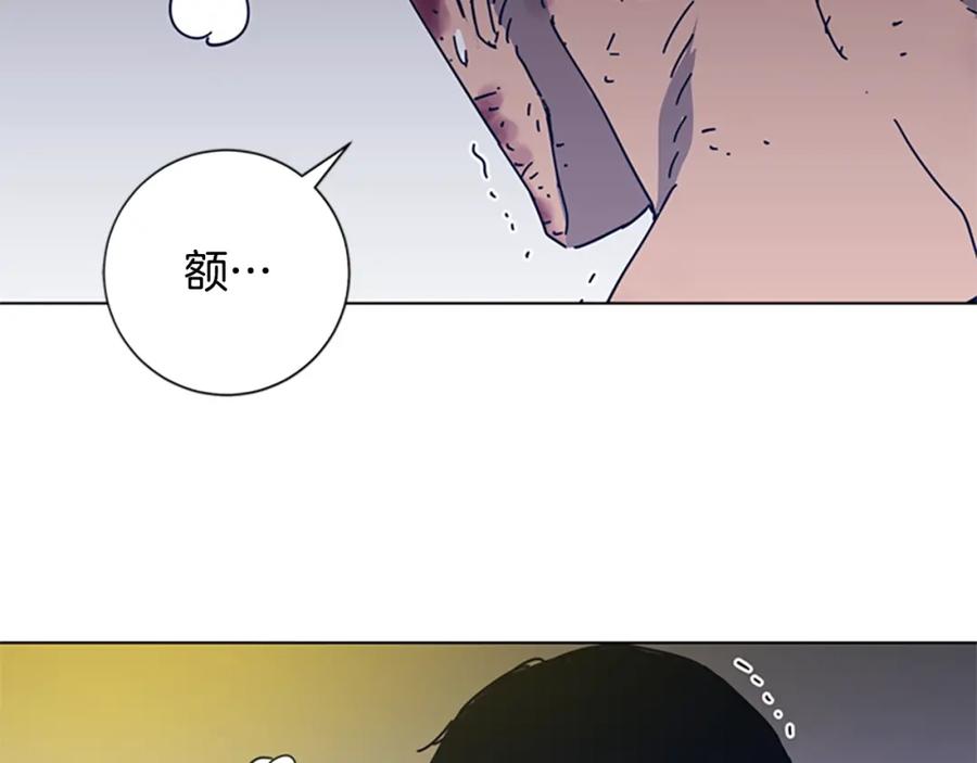 第37话拷打-清道夫K-Shin Jin-woo+ Hong Soon-sik（第2张）