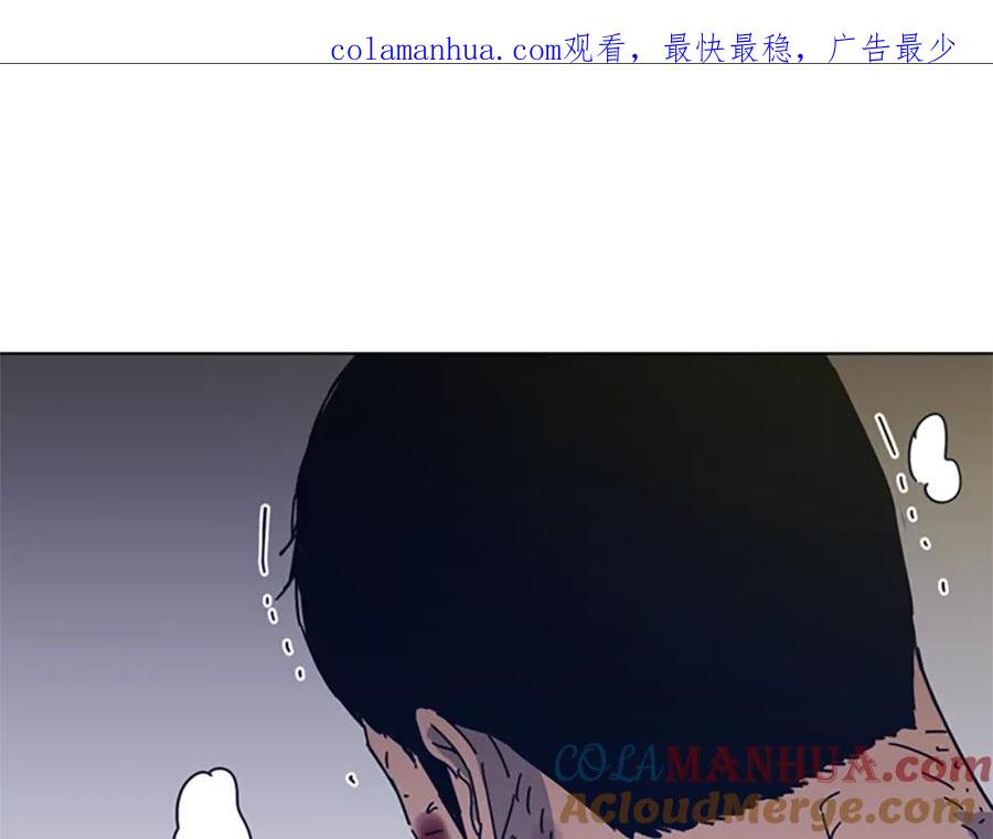 第37话拷打-清道夫K-Shin Jin-woo+ Hong Soon-sik（第1张）