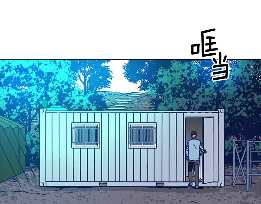 第38话上岛-清道夫K-Shin Jin-woo+ Hong Soon-sik（第10张）