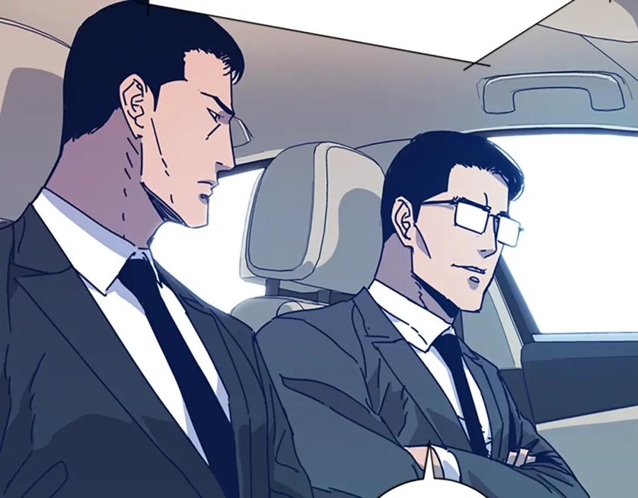 第38话上岛-清道夫K-Shin Jin-woo+ Hong Soon-sik（第23张）