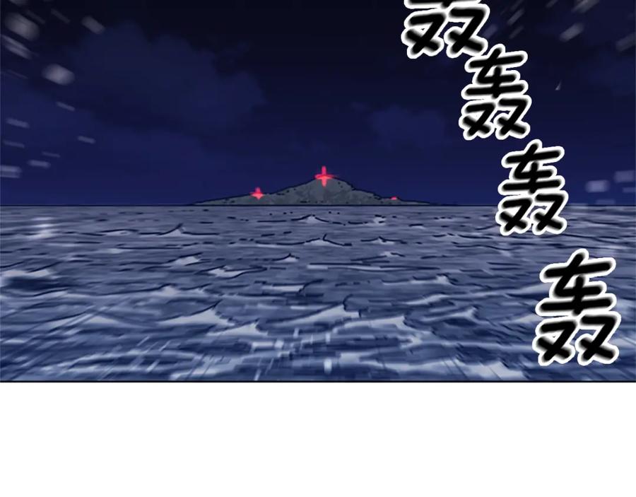 第39话月夜攀岩（一）-清道夫K-Shin Jin-woo+ Hong Soon-sik（第5张）