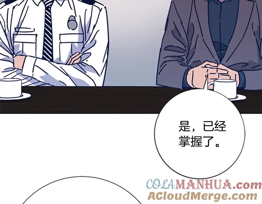 第39话月夜攀岩（一）-清道夫K-Shin Jin-woo+ Hong Soon-sik（第28张）