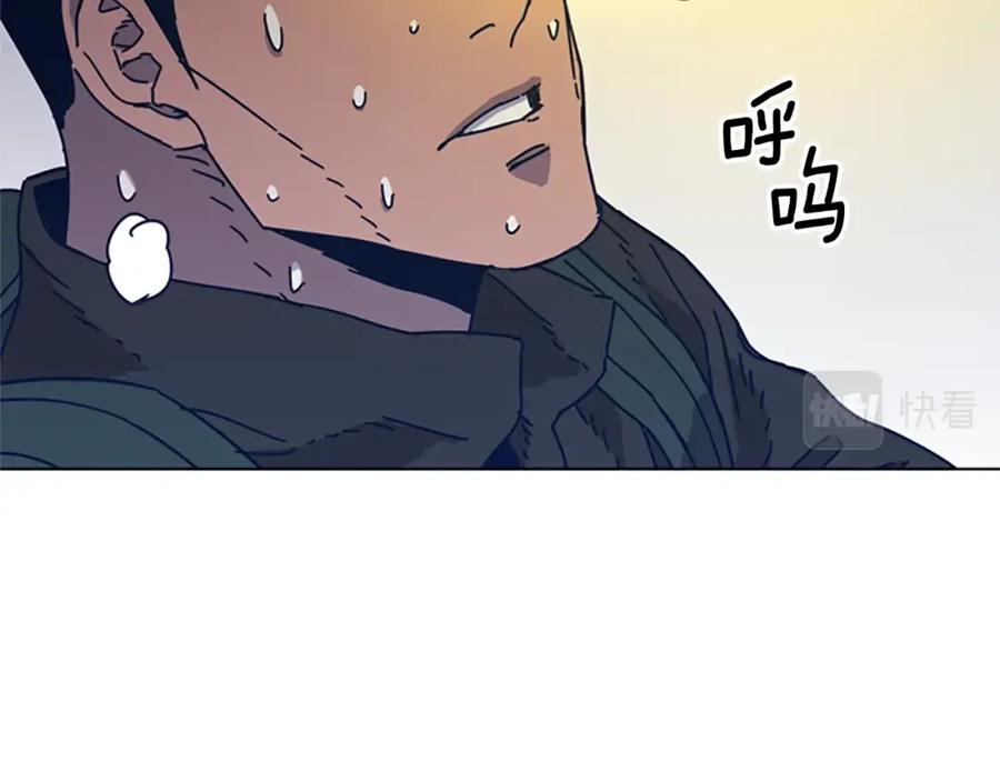 第40话月夜攀岩（二）-清道夫K-Shin Jin-woo+ Hong Soon-sik（第20张）