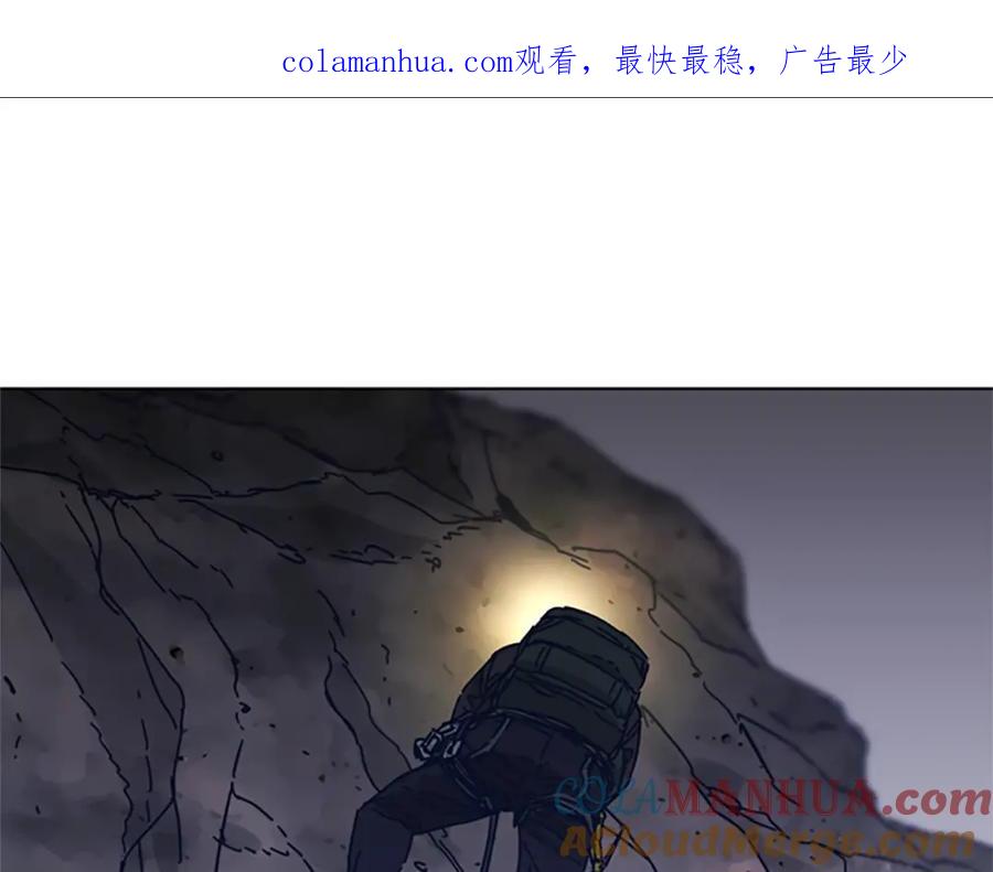 第40话月夜攀岩（二）-清道夫K-Shin Jin-woo+ Hong Soon-sik（第1张）