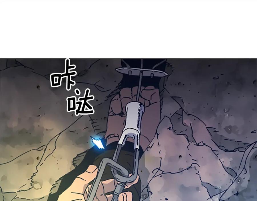 第40话月夜攀岩（二）-清道夫K-Shin Jin-woo+ Hong Soon-sik（第26张）