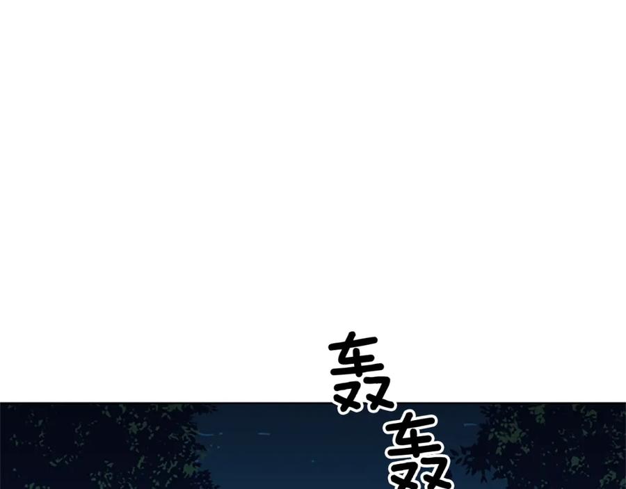 第42话狩猎开始-清道夫K-Shin Jin-woo+ Hong Soon-sik（第3张）