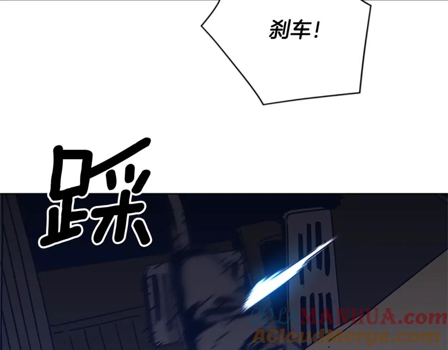 第42话狩猎开始-清道夫K-Shin Jin-woo+ Hong Soon-sik（第17张）