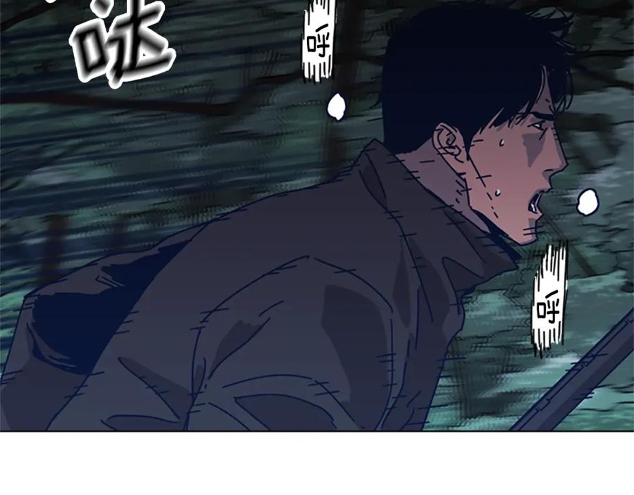 第43话陷阱-清道夫K-Shin Jin-woo+ Hong Soon-sik（第4张）