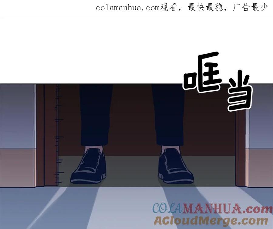 第46话小明，听见了吗-清道夫K-Shin Jin-woo+ Hong Soon-sik（第1张）