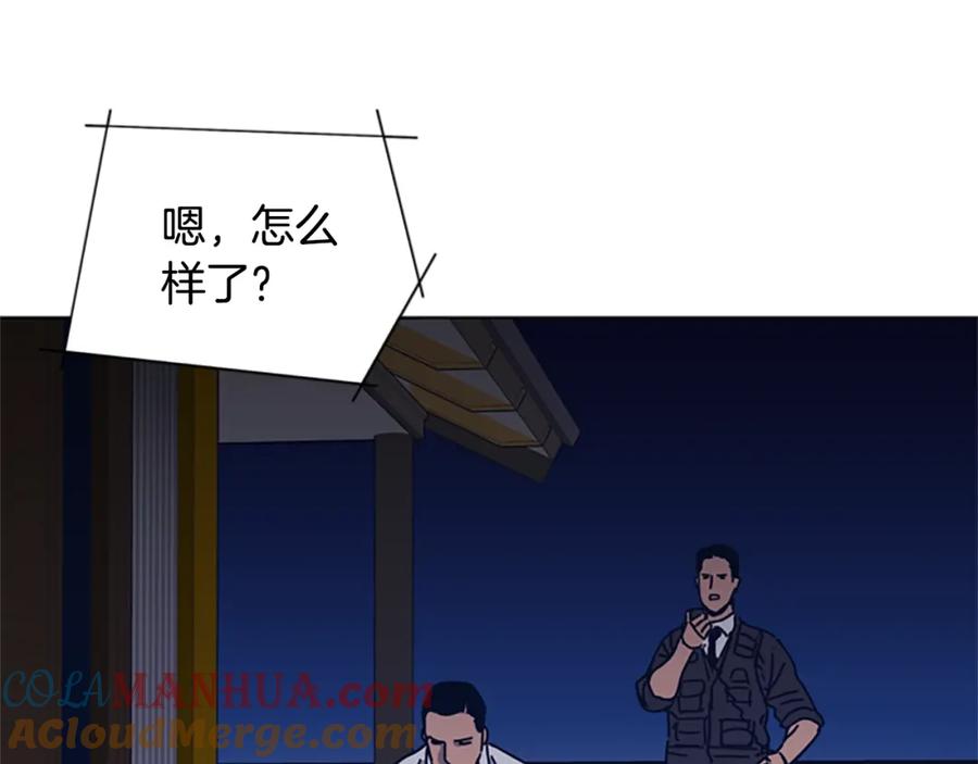 第47话一窝蜂-清道夫K-Shin Jin-woo+ Hong Soon-sik（第13张）