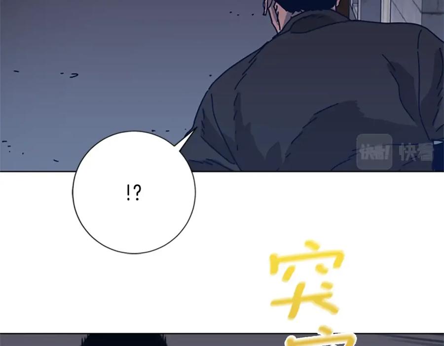 第48话水泄不通-清道夫K-Shin Jin-woo+ Hong Soon-sik（第2张）