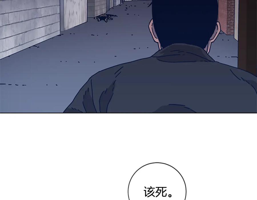 第48话水泄不通-清道夫K-Shin Jin-woo+ Hong Soon-sik（第19张）