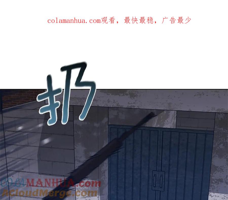 第49话拉锯战-清道夫K-Shin Jin-woo+ Hong Soon-sik（第1张）