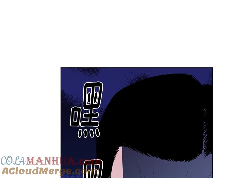 第13话你疯了？-清道夫K-Shin Jin-woo+ Hong Soon-sik（第4张）