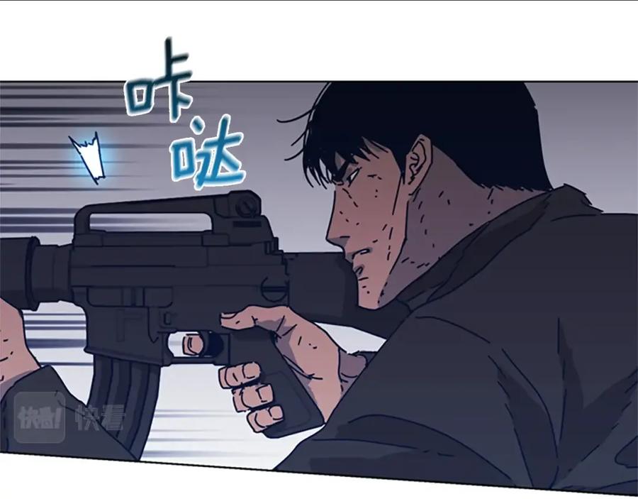 第50话拉锯战2-清道夫K-Shin Jin-woo+ Hong Soon-sik（第15张）