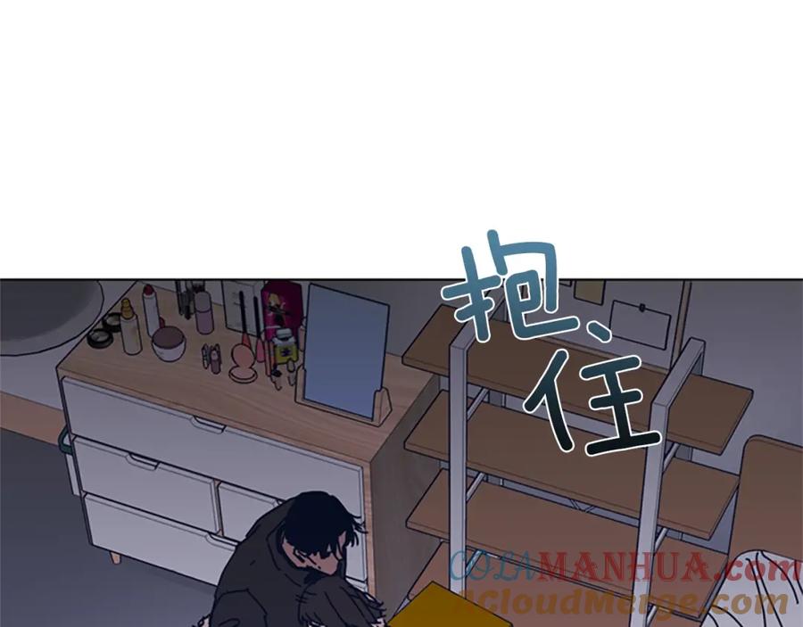 第51话大胡子叔叔-清道夫K-Shin Jin-woo+ Hong Soon-sik（第12张）