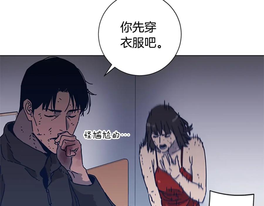 第51话大胡子叔叔-清道夫K-Shin Jin-woo+ Hong Soon-sik（第27张）