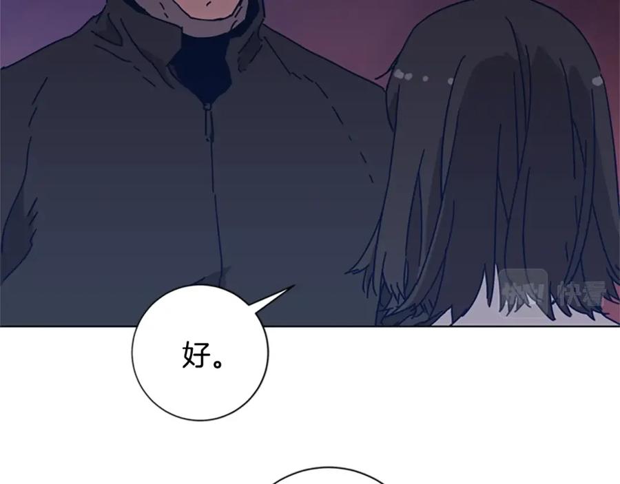 第51话大胡子叔叔-清道夫K-Shin Jin-woo+ Hong Soon-sik（第26张）
