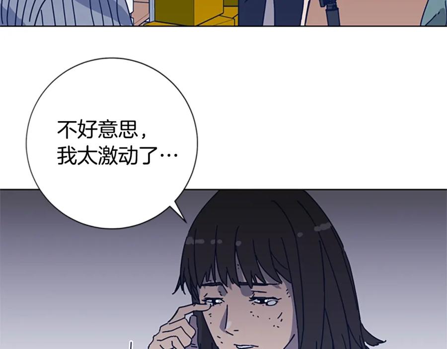 第51话大胡子叔叔-清道夫K-Shin Jin-woo+ Hong Soon-sik（第22张）