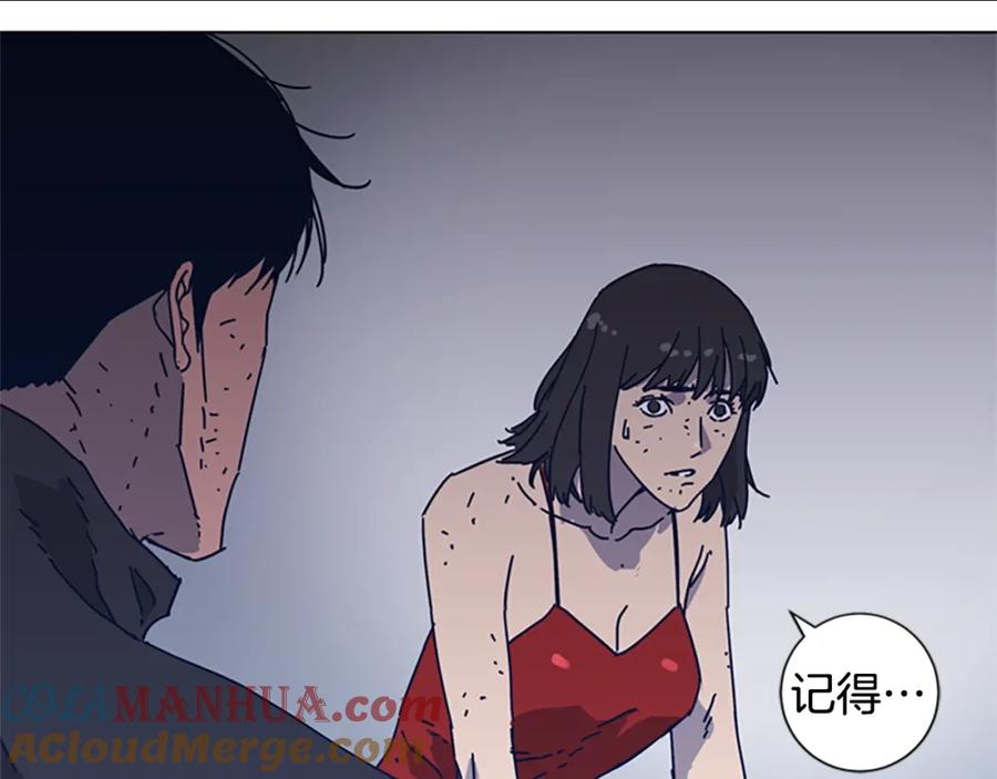 第51话大胡子叔叔-清道夫K-Shin Jin-woo+ Hong Soon-sik（第8张）